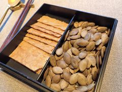 -新荣记(BFC外滩金融中心店)