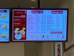 -亚坤 Ya Kun Kaya Toast(万象城店)