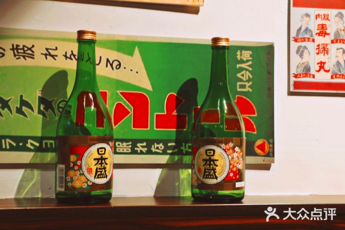 大鲜生·亚洲菜融合小食堂图片