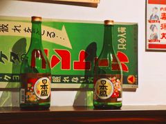 -大鲜生·亚洲菜融合小食堂