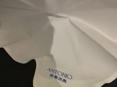 -安东尼奥餐厅