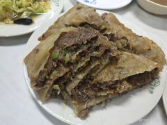 -清真永恒华威肉饼(潘家园店)