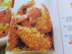 -珍宝海鲜(东海岸海鲜中心)