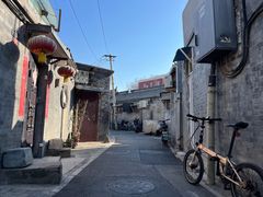 -大行Dahon自行车·北京顶点单车apex bike·ARAI摩托车头盔(白塔寺专卖店)