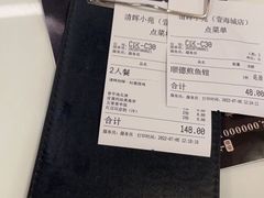 -清晖小苑•顺德地方菜(壹海城店)