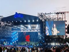 -上海国际音乐村