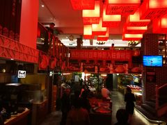 大堂-百年神厨·地道川菜(清江西路店)