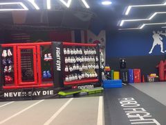 -成杰格斗·拳击·柔术·防身术(建设路店)
