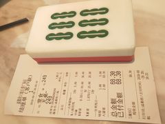 -成都你六姐·牛肉冒菜·麻辣香锅(长泰广场店)