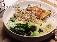 -Green Option(官舍店)
