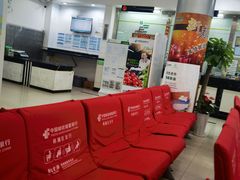 -中国邮政储蓄银行(民星支行)