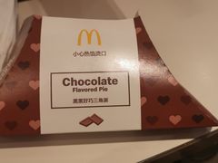 -麦当劳(世纪汇广场店)