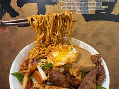 -寻裕记·现炒浇头面(人民广场店)