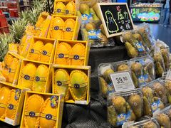 -Olé精品超市(北京合生汇店)