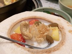 招牌椰子冻-椰子营·椰子鸡火锅(万象里店)