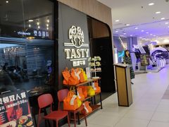 -凯德MALL(西直门店)