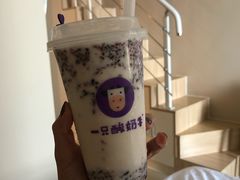 -一只酸奶牛(八一路店)