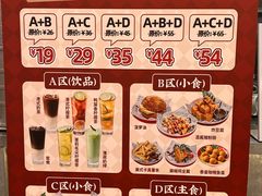 -孖记茶档·热腾茶餐(乐峰店)