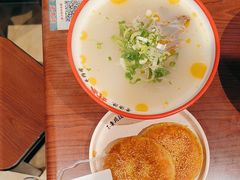 -武圣羊汤·西北面(安德路店)