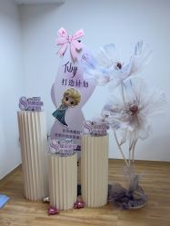 -美肤盾祛痘·问题肌头疗管理中心