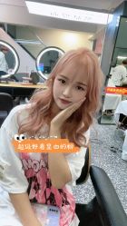 -藤野造型专业烫染接发