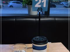 -Jamaicablue Coffeeshop(中央广场店)
