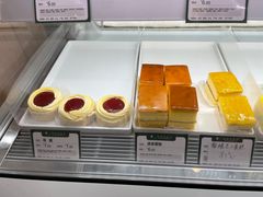 -蜂蝶来饼店(拱北总店)