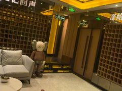 -星聚会KTV(苏州尹山湖歌林公园店)