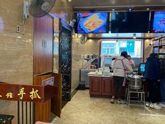 -清真·益鑫羊肉手抓馆(花园北街店)