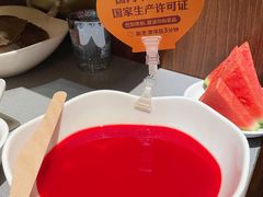 -巴奴毛肚火锅(悠唐购物中心店)