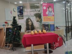 -美联英语(乐从天佑城中心)