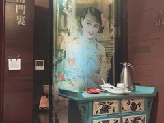 -城南往事·鲁菜济南菜(龙奥万科店)