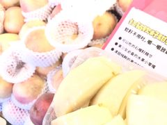 水密桃-百果园PAGODA(岭秀城店)