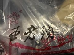 -王老头炒货(天坛东路店)