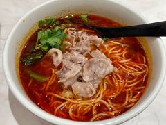 -和府捞面(凯德壹中心店)