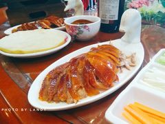 挂炉烤鸭-喜福楼(黑山大街店)