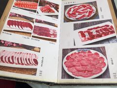 -福寿斋·老北京铜锅涮肉·烧烤(清岚店)