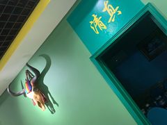 -振生清真饭店(永安道店)