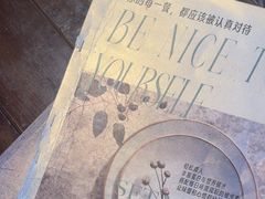 -良木缘咖啡西餐(川大店)