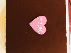 -多乐之日(富力城店)