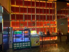 -蓉府金足印象(草市街店)
