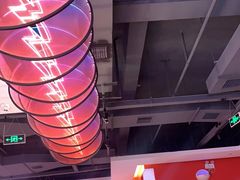 -蛙来哒(欢乐水岸店)