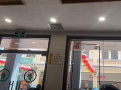-仁信老铺(华盖路店)