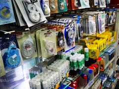 -晨光文具(学成百货店)