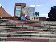 -南越王博物院(王宫展区)
