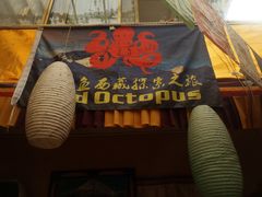 -吉祥圣雪藏餐