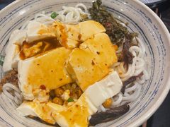 -多味居(剪子巷店)