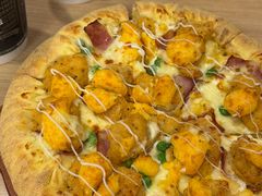 -达美乐比萨(大冲店)