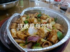 -南记食粥坊·宵夜大排档(莲花总店)