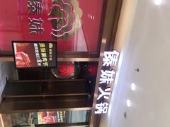 -万达广场(南宁青秀店)